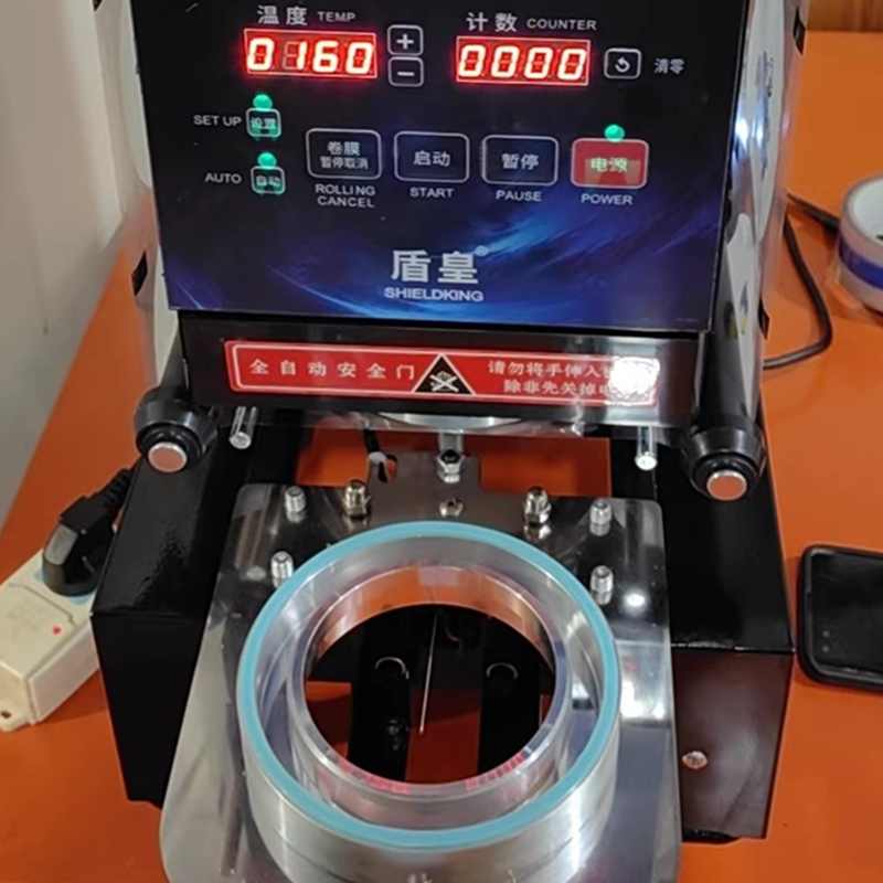 Coffee Tea - LY Plastic Paper Cup Sealing Machine