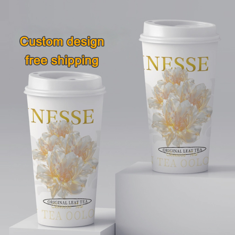 Coffee Tea Flower - LOGO Custom Thickened Disposable Milk ,