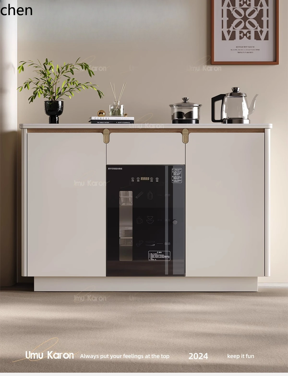 W5.19 solid wood tea bar machi - đánh giá và giá Tea & Coffee Kent