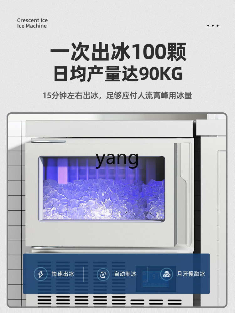 CX ice machine commercial auto - đánh giá và giá Coffee Tea