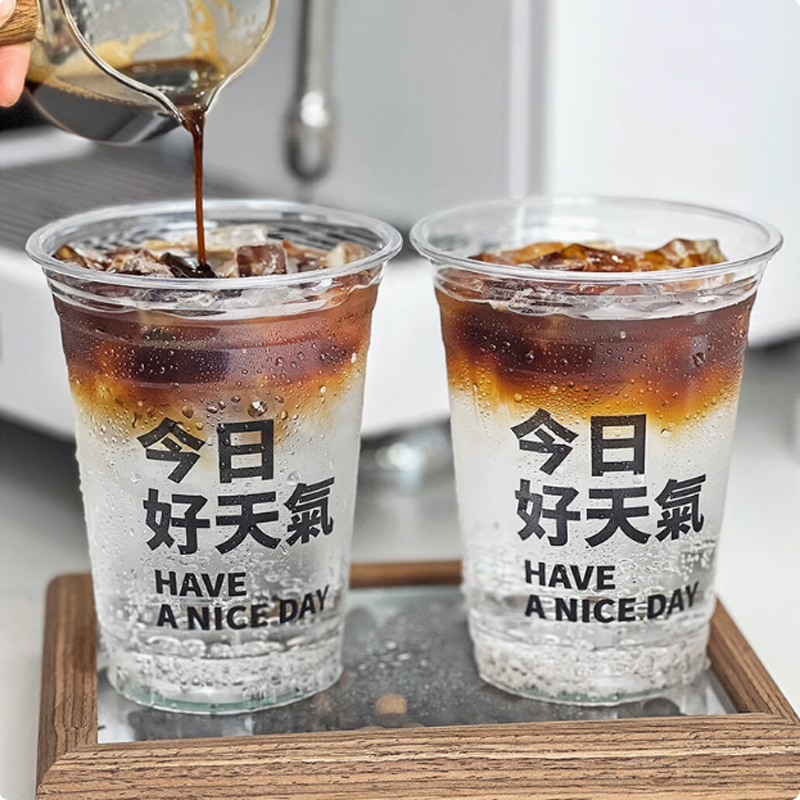 Plastic Cup Customized Logo Y  - đánh giá và giá Coffee Tea Flower