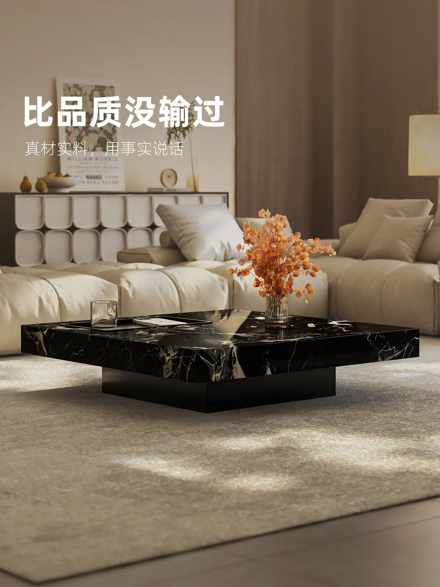 b11-7.2 light luxury marble co - đánh giá và giá Coffee Tea
