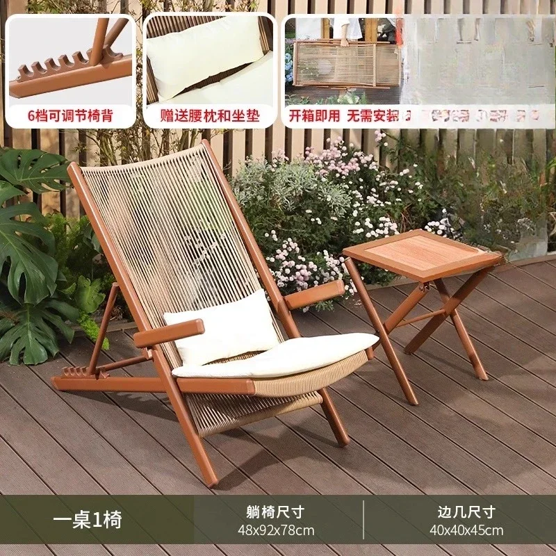 r5.13   Balcony Lounge Chair H - đánh giá và giá Tea & Coffee Kent