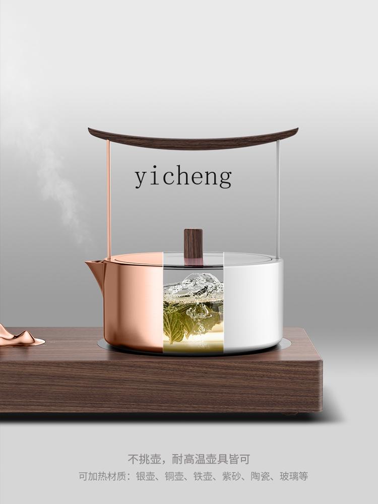 c3 Electric Ceramic Stove Tea  - đánh giá và giá Tea & Coffee Kent