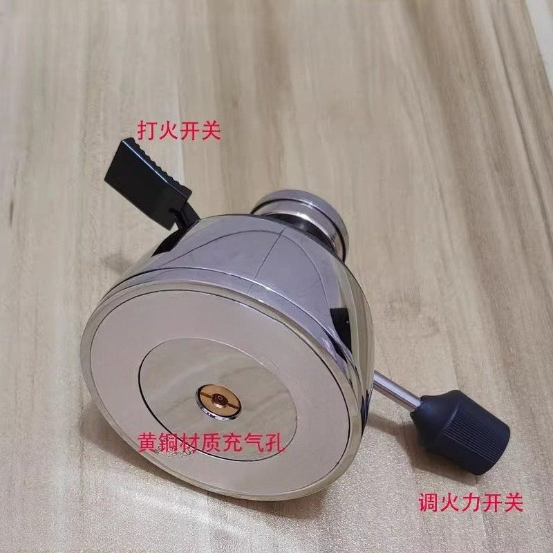 Outdoor Gas Coffee Stove Acces - đánh giá và giá Coffee Tea Replacement