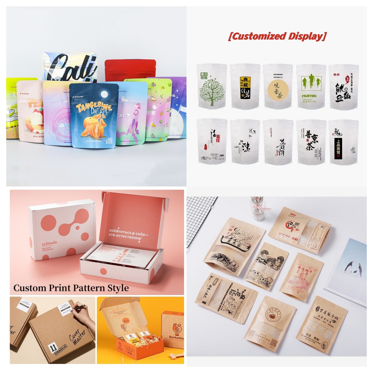Customized Packaging Bulk Alum - đánh giá và giá Coffee Tea Flower
