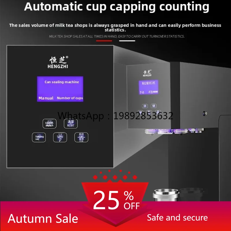 cc27 Can Sealing Machine for M - đánh giá và giá Tea & Coffee Kent