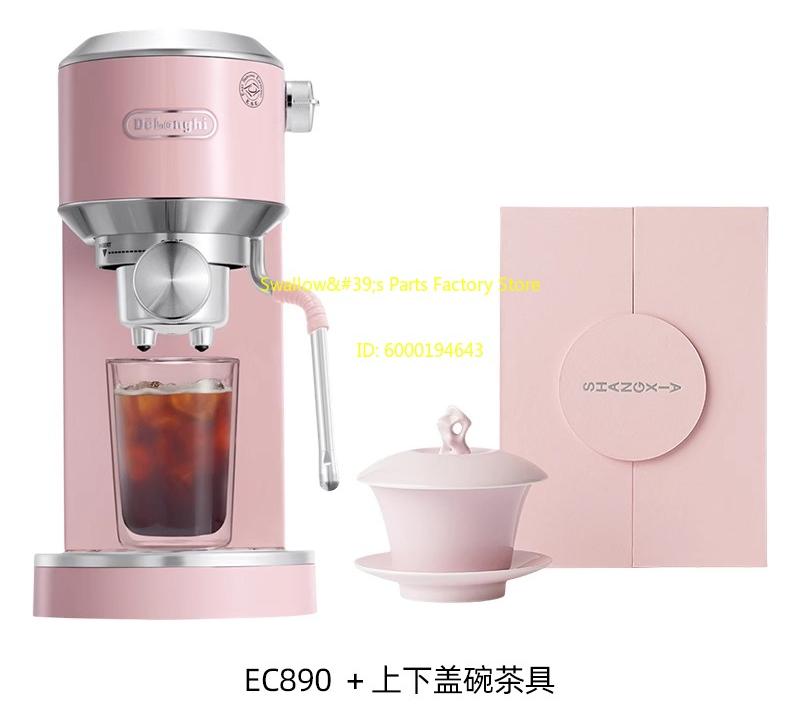 EC890 coffee machine x SHANG X - đánh giá và giá Coffee X Tea