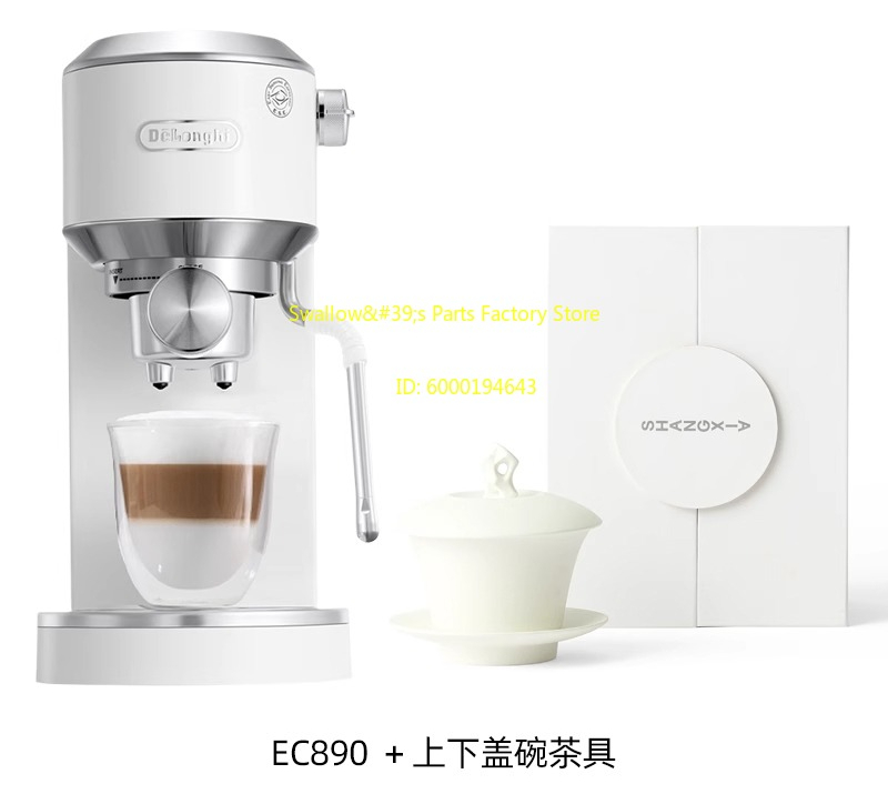 EC890 coffee machine x SHANG X - đánh giá và giá Coffee X Tea
