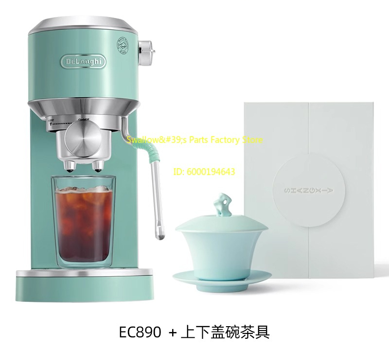 EC890 coffee machine x SHANG X - đánh giá và giá Coffee X Tea